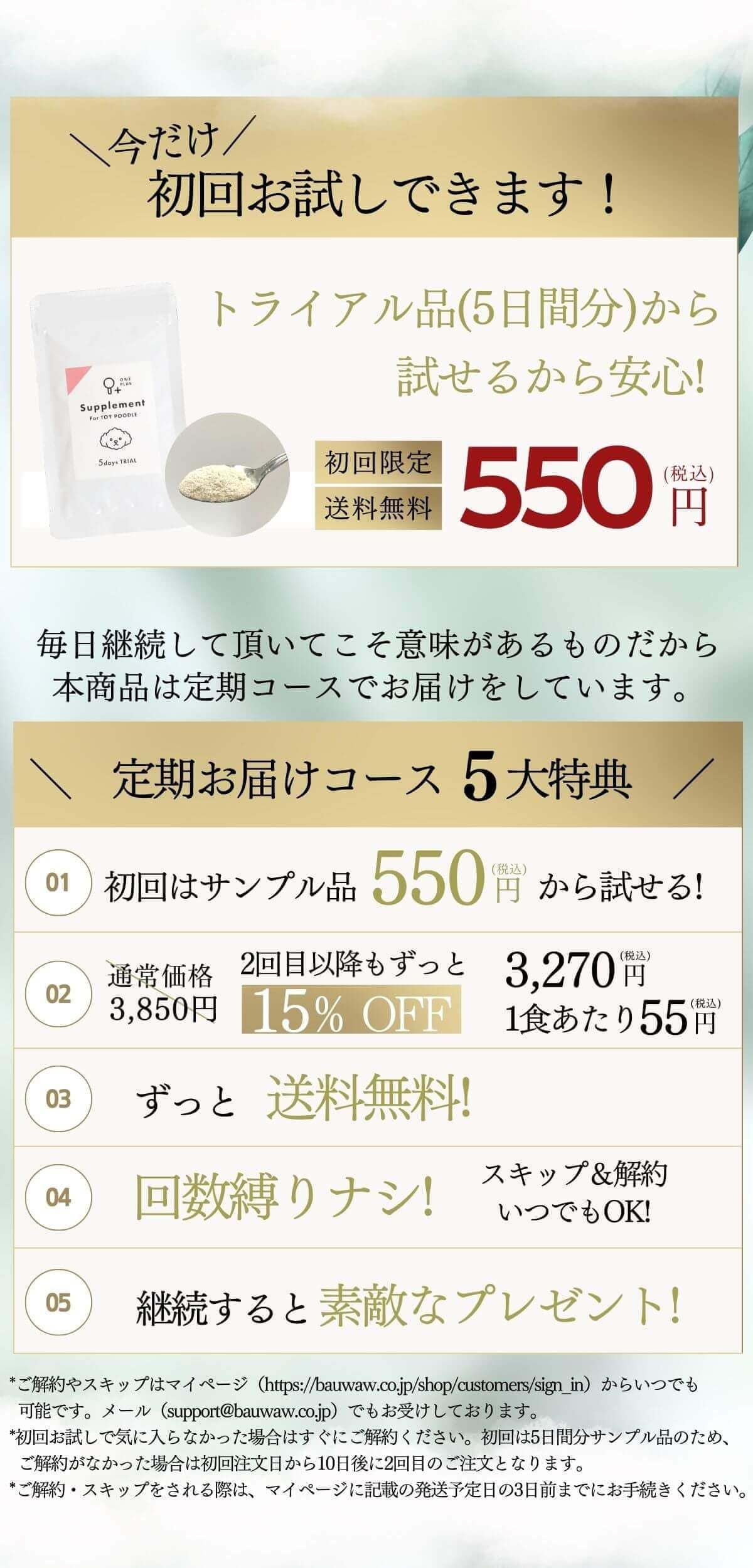 あああ