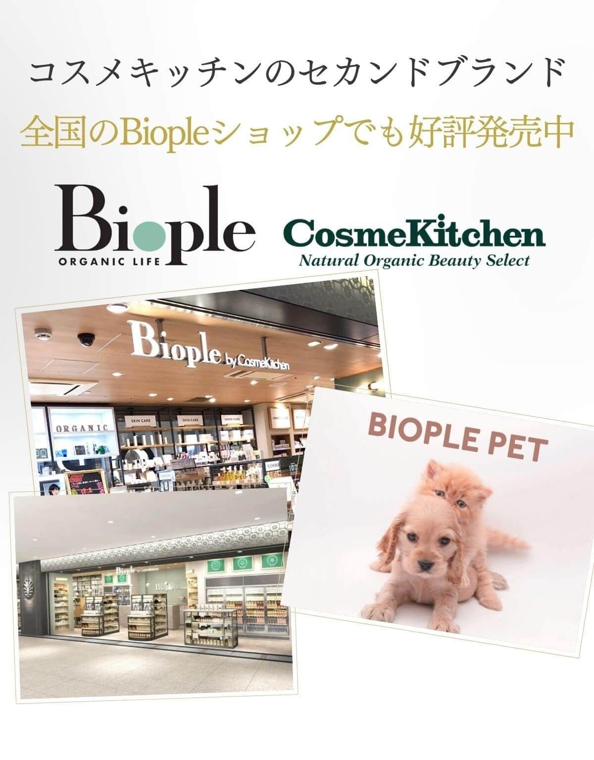 あああ