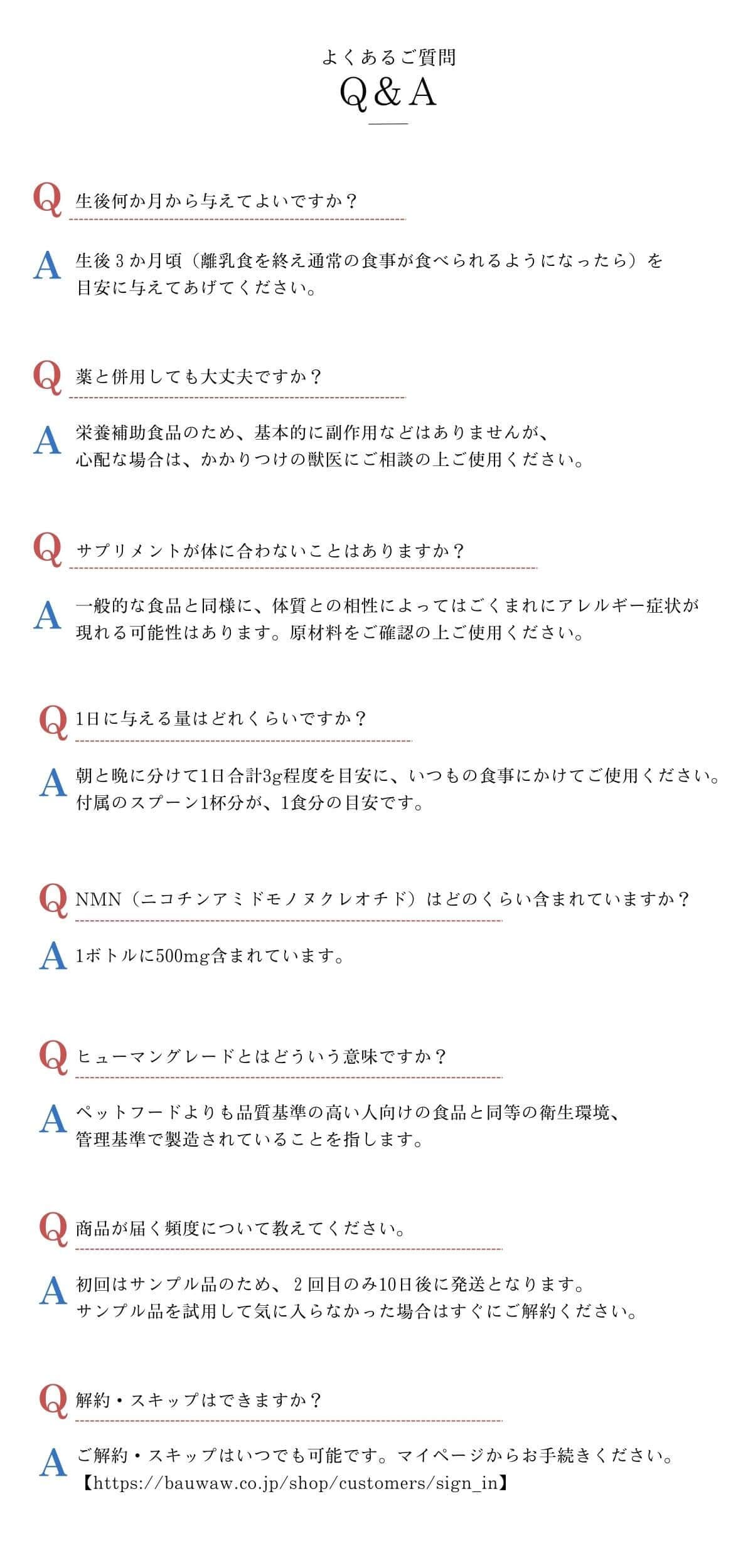 あああ